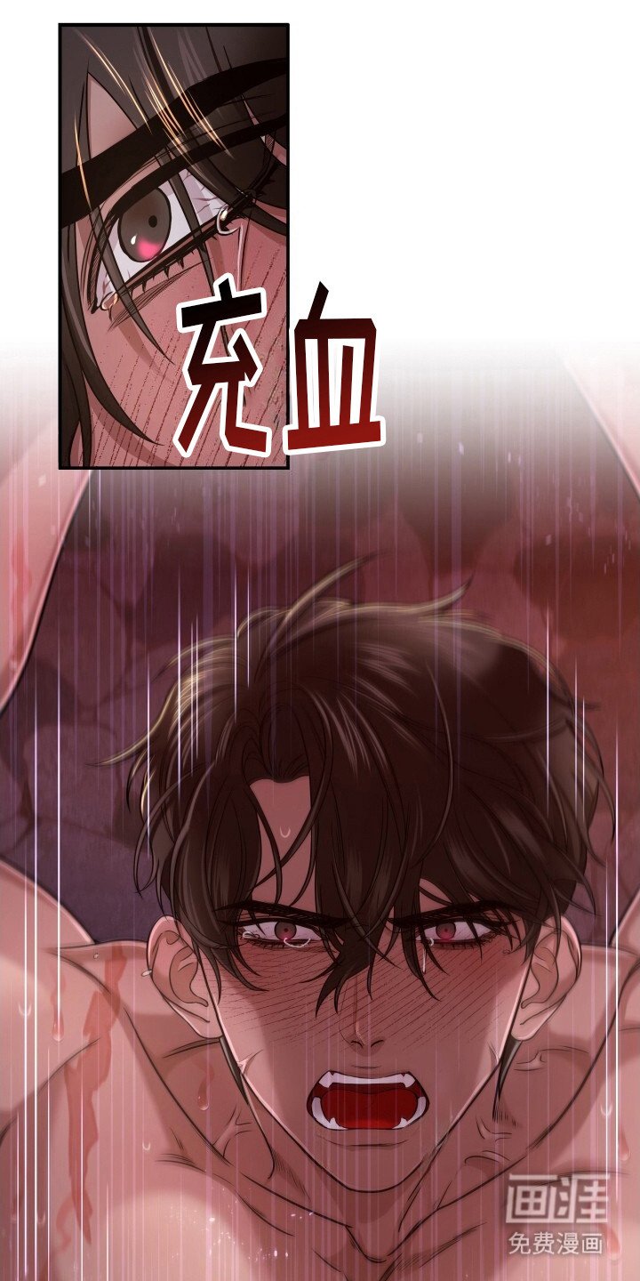 第10章：无法承受