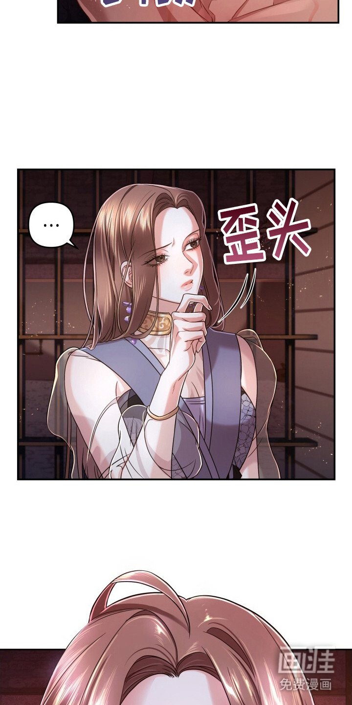 第10章：无法承受