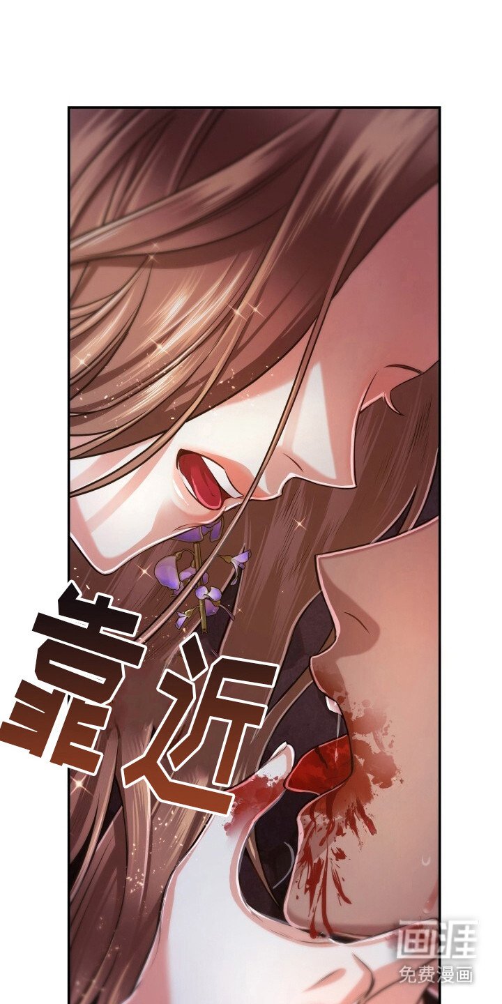 第11章：咬舌