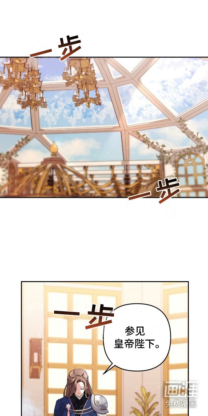 第12章：无可奈何