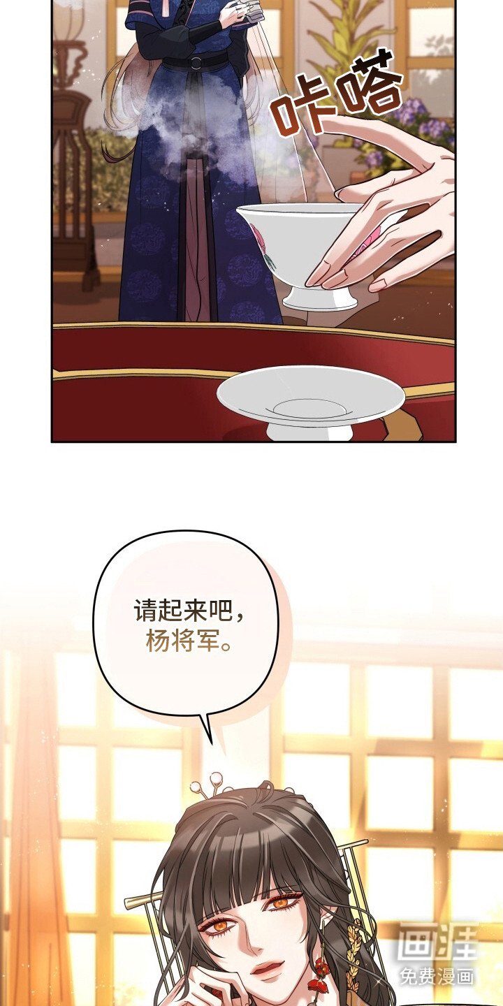 第12章：无可奈何