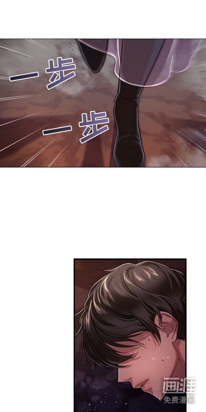 第13章：喂饭