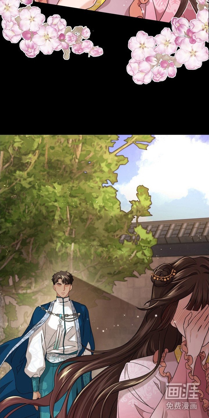 第16章：趴下
