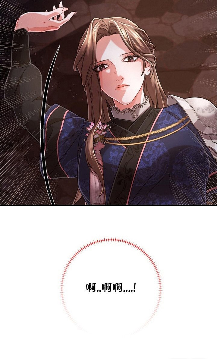 第16章：趴下