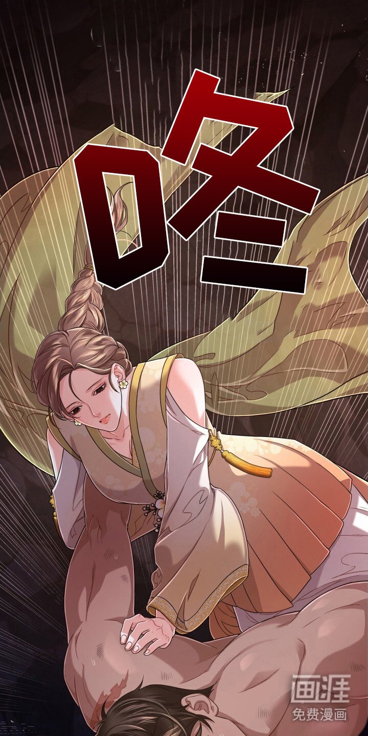 第18章：洗干净