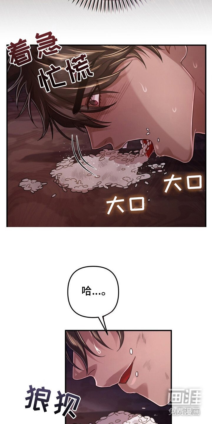 第18章：洗干净