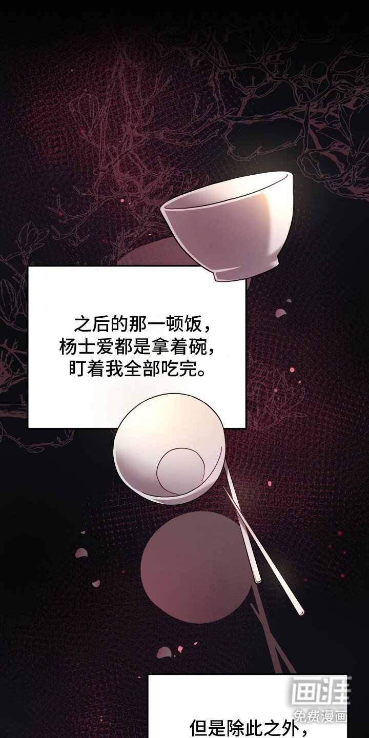 第18章：洗干净
