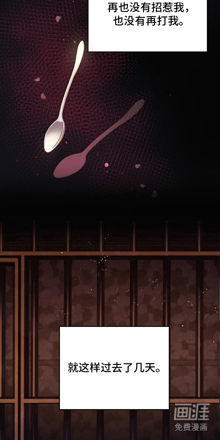 第18章：洗干净