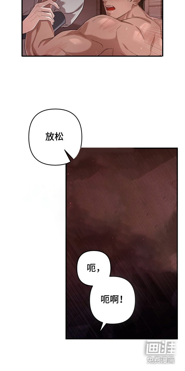 第18章：洗干净