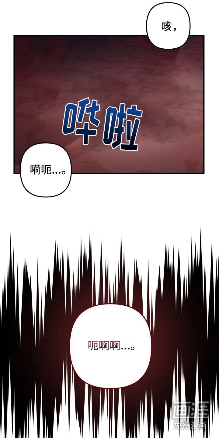 第18章：洗干净