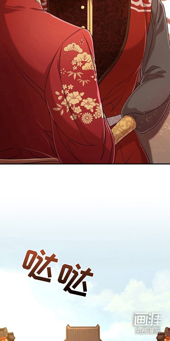 第19章：兵部尚书