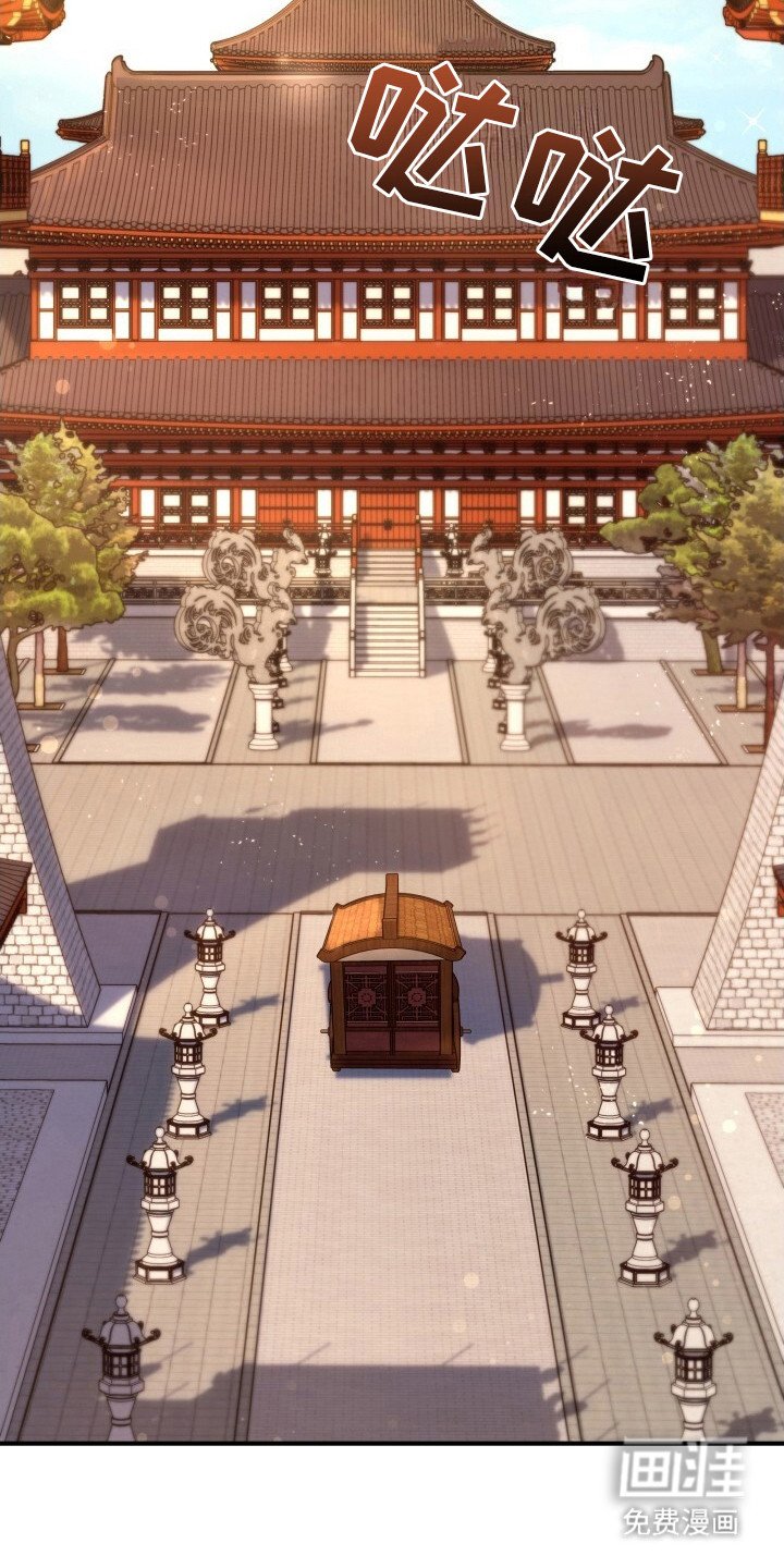 第19章：兵部尚书