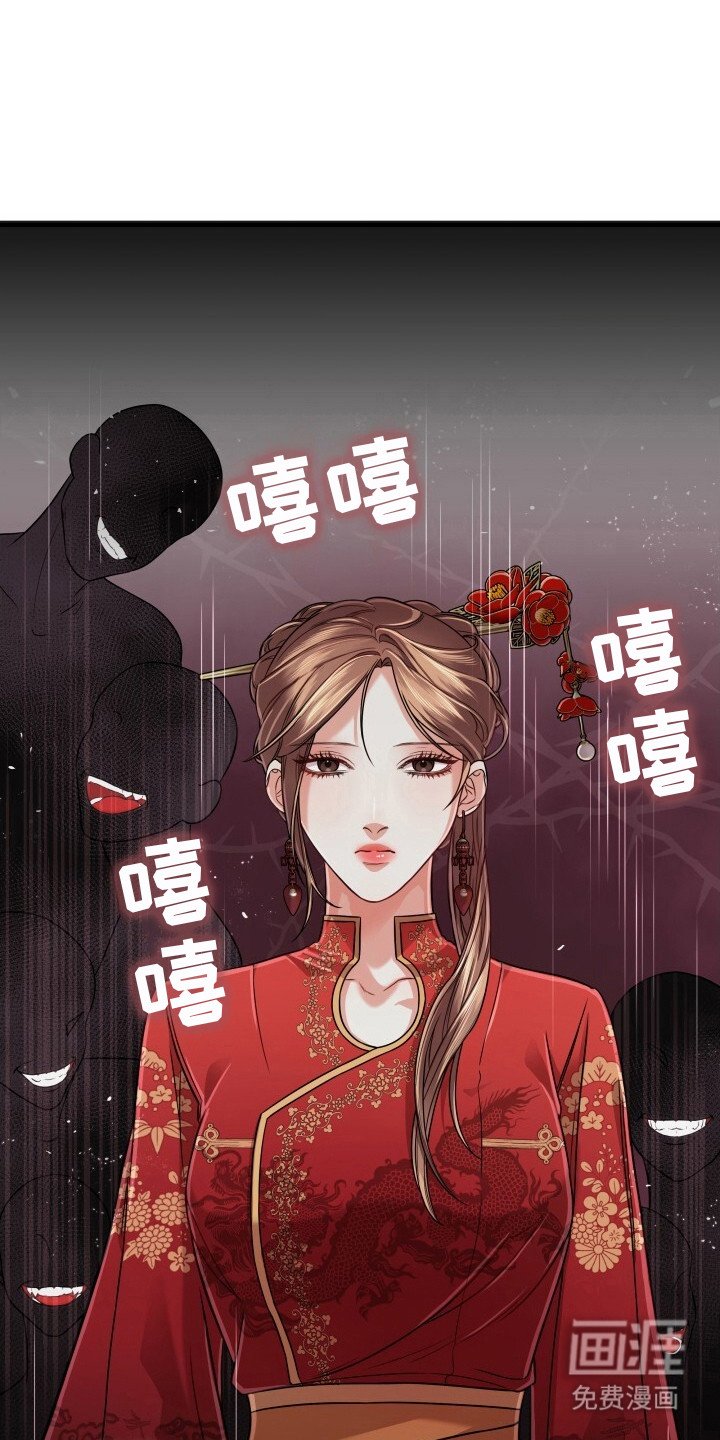 第19章：兵部尚书
