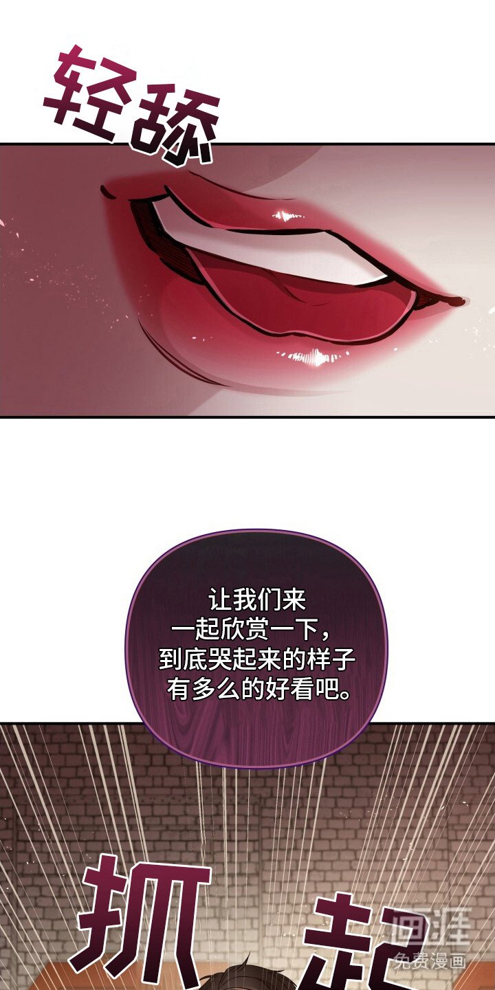 第19章：兵部尚书