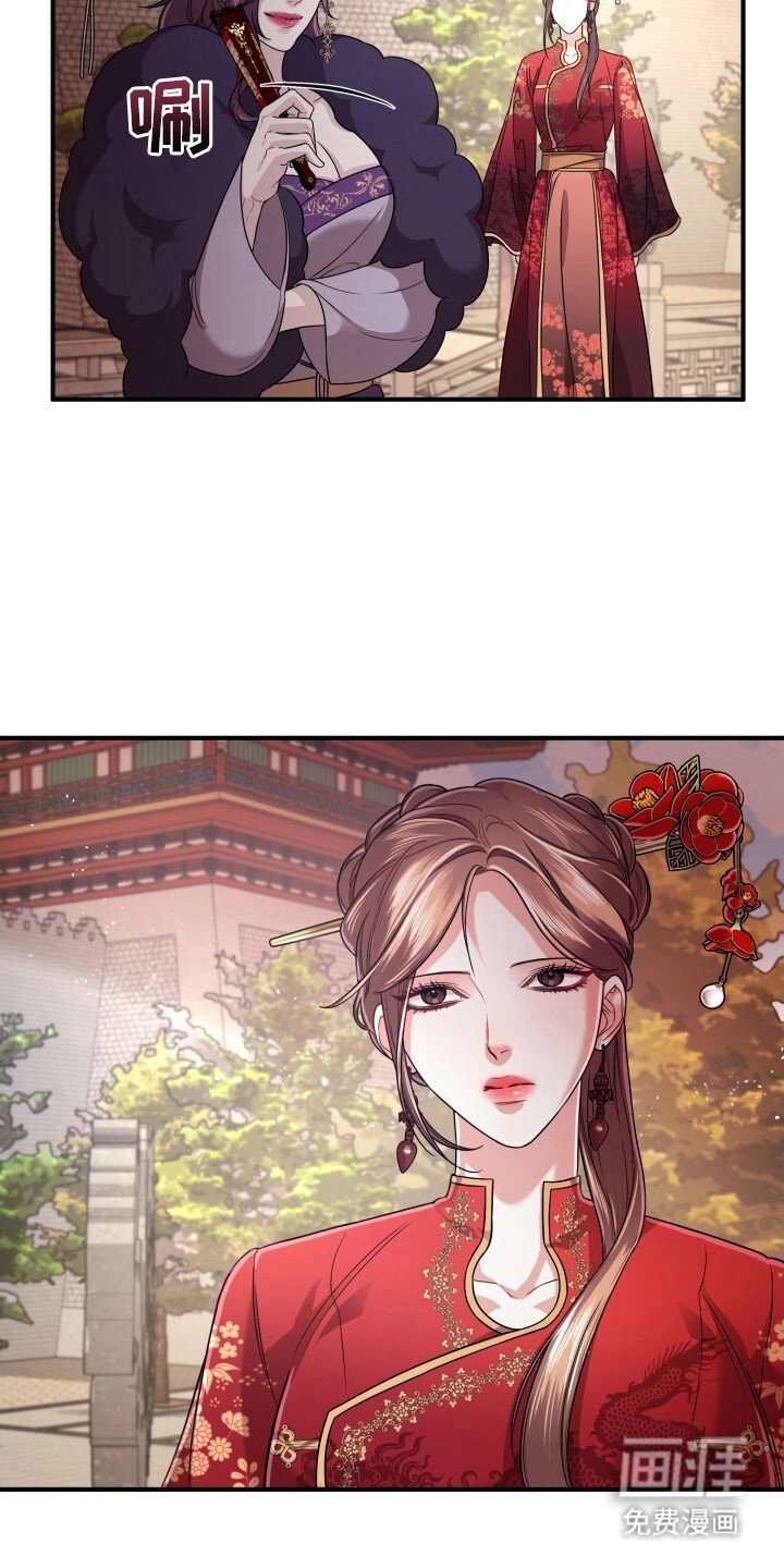 第19章：兵部尚书