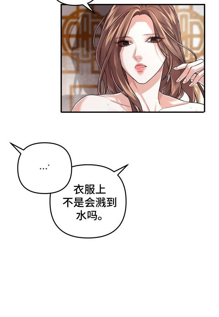 第21章：告辞