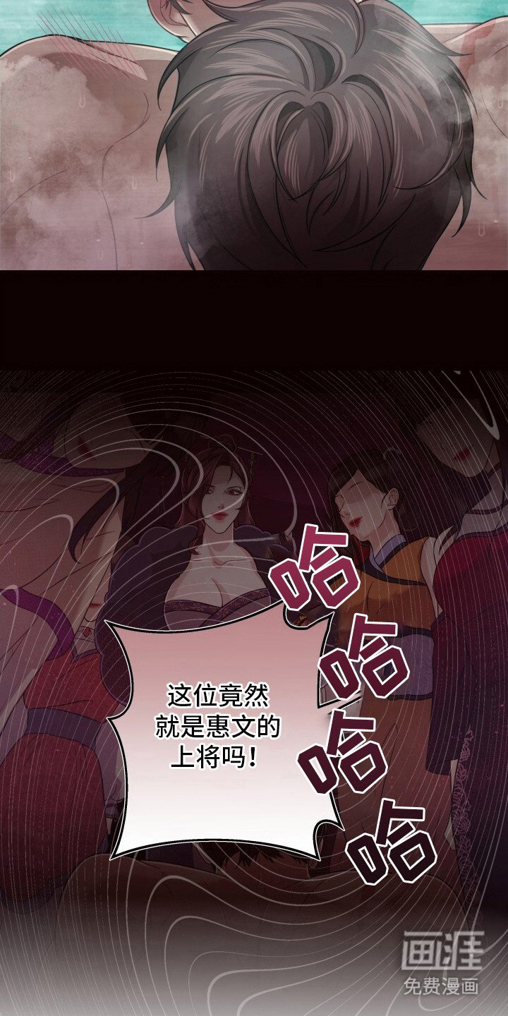 第23章：扭扭捏捏