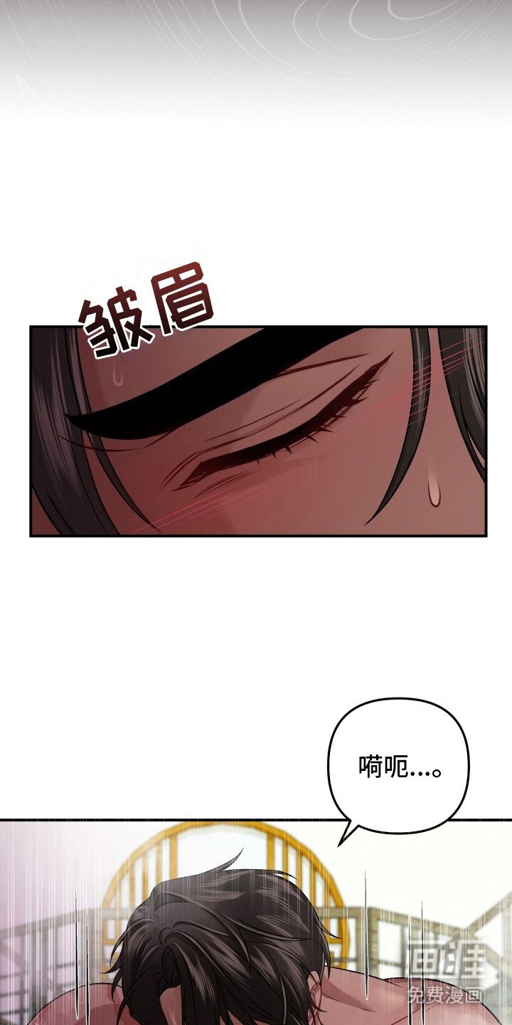 第23章：扭扭捏捏
