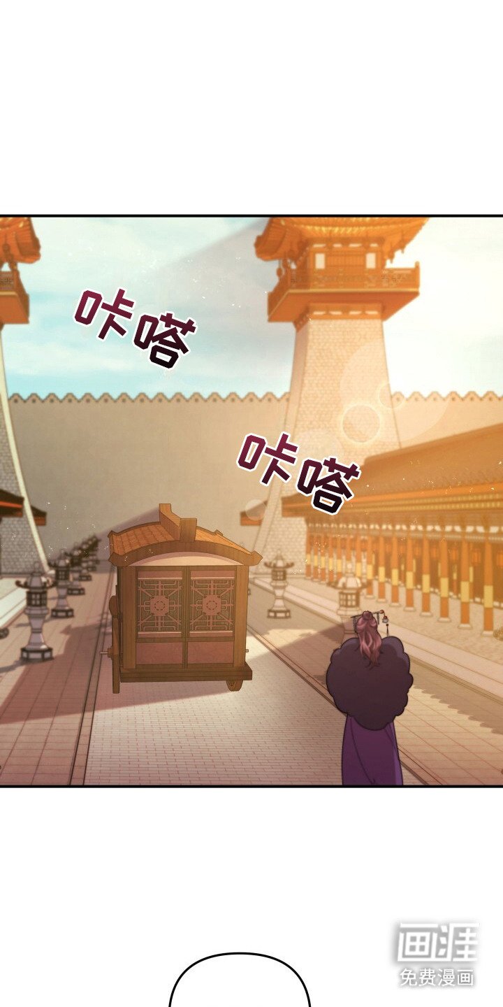 第24章：乖乖听话