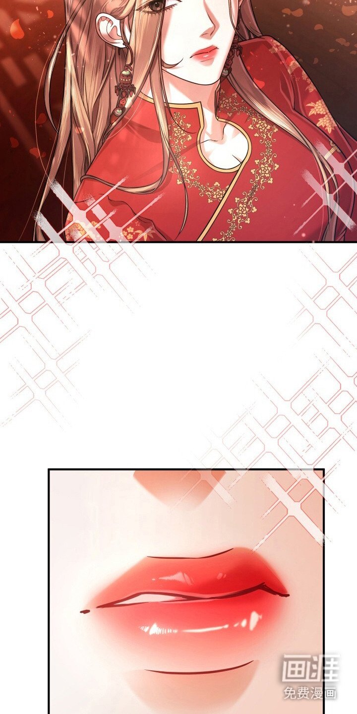 第25章：哀求