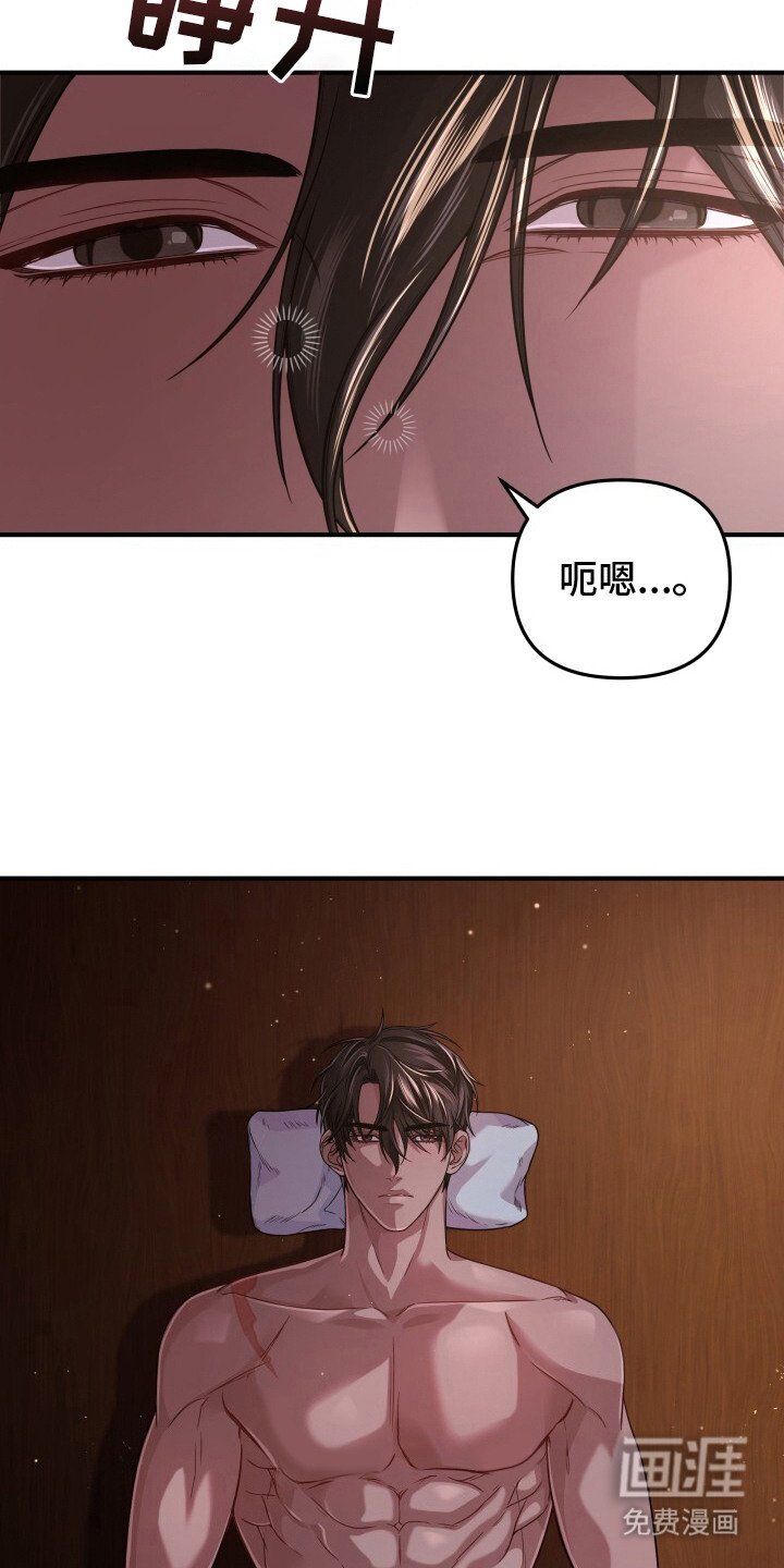 第27章：礼物
