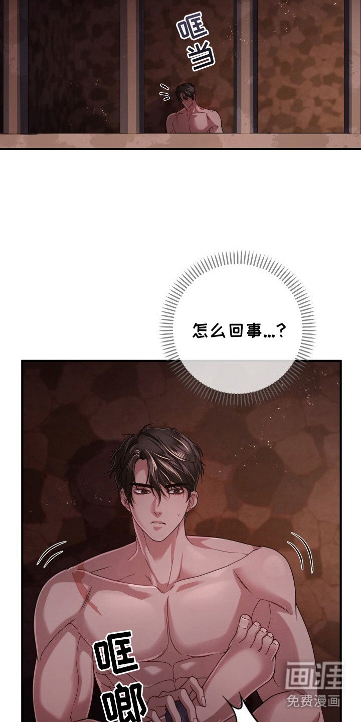 第27章：礼物