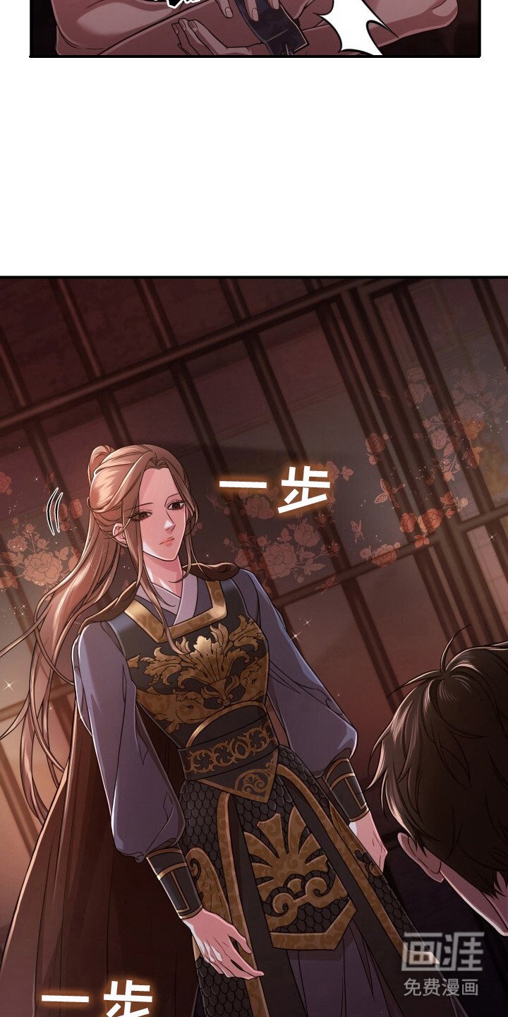 第27章：礼物