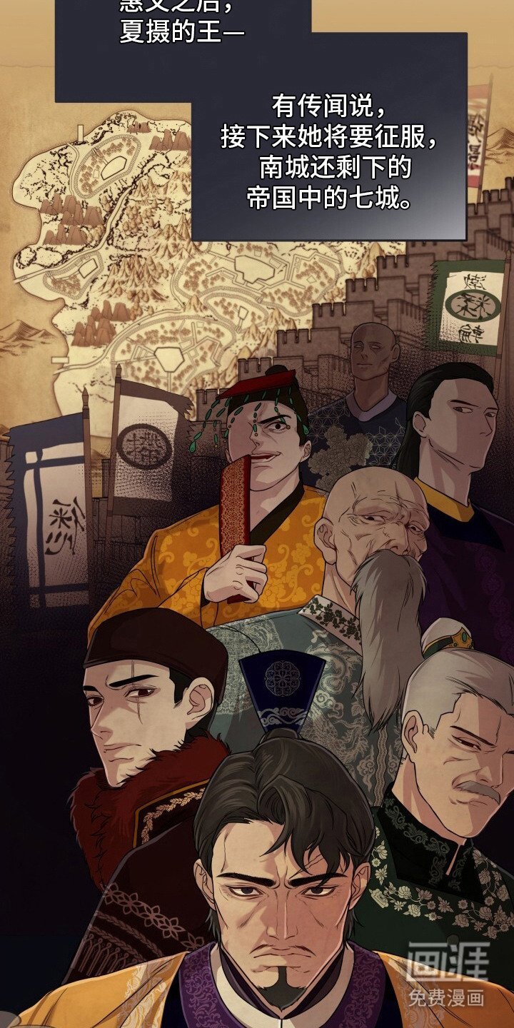 第27章：礼物