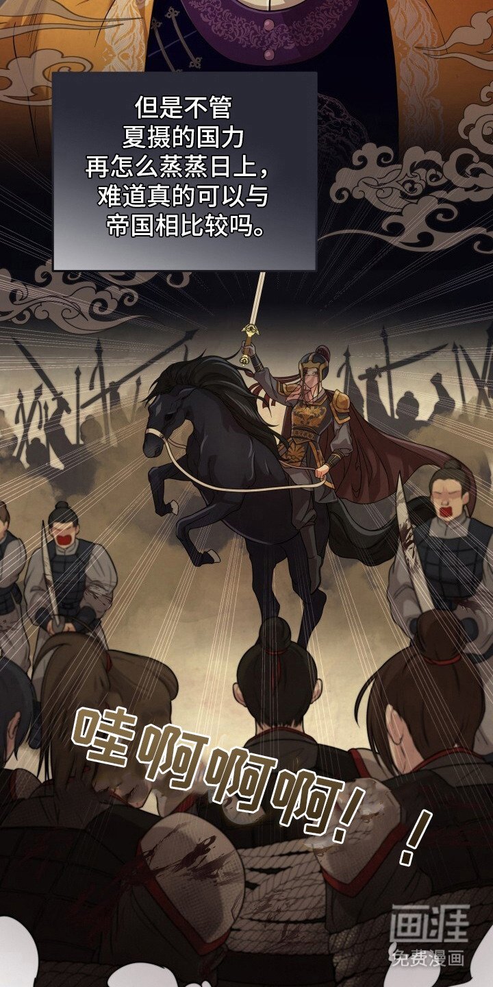 第27章：礼物