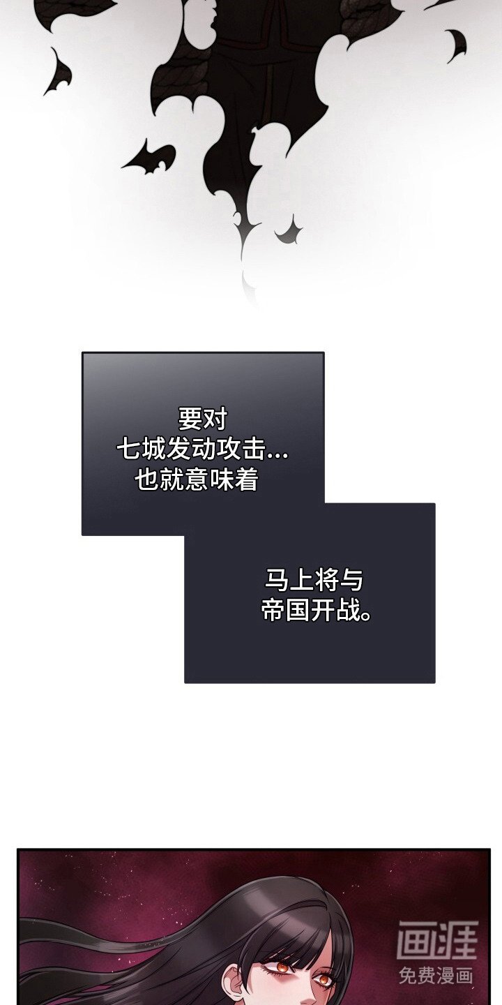 第27章：礼物