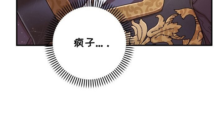 第27章：礼物