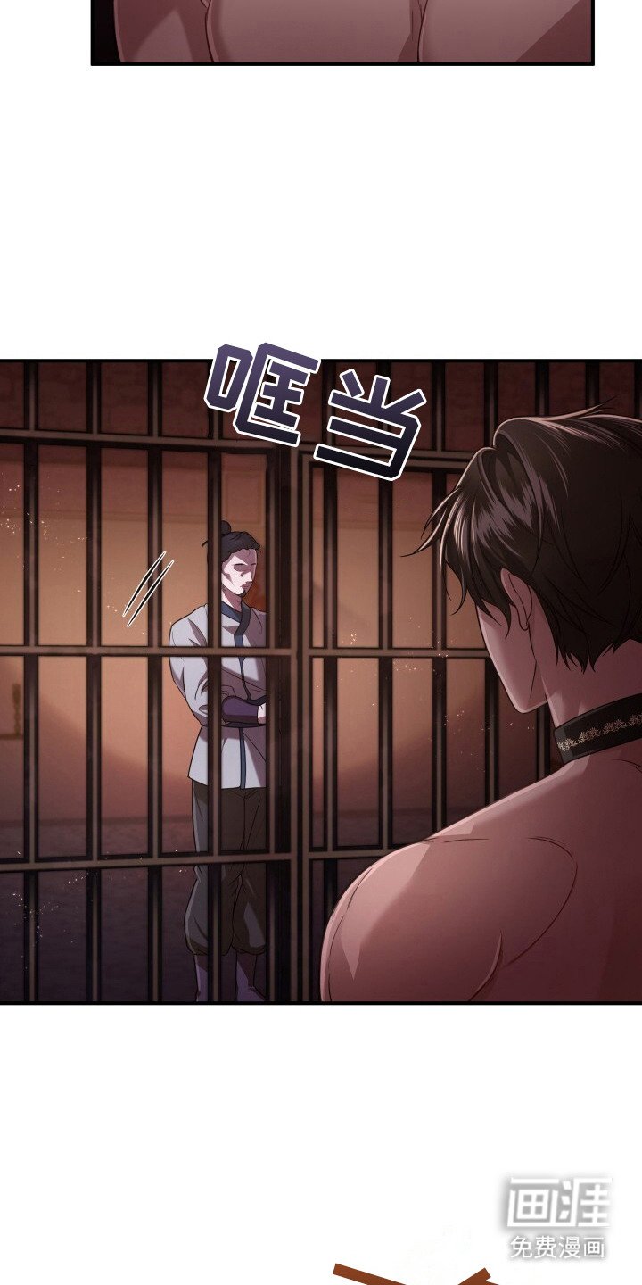第29章：寂寞