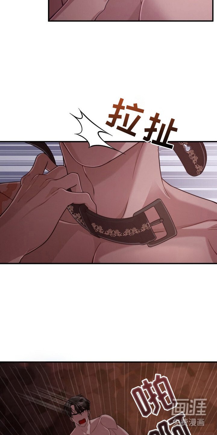 第29章：寂寞