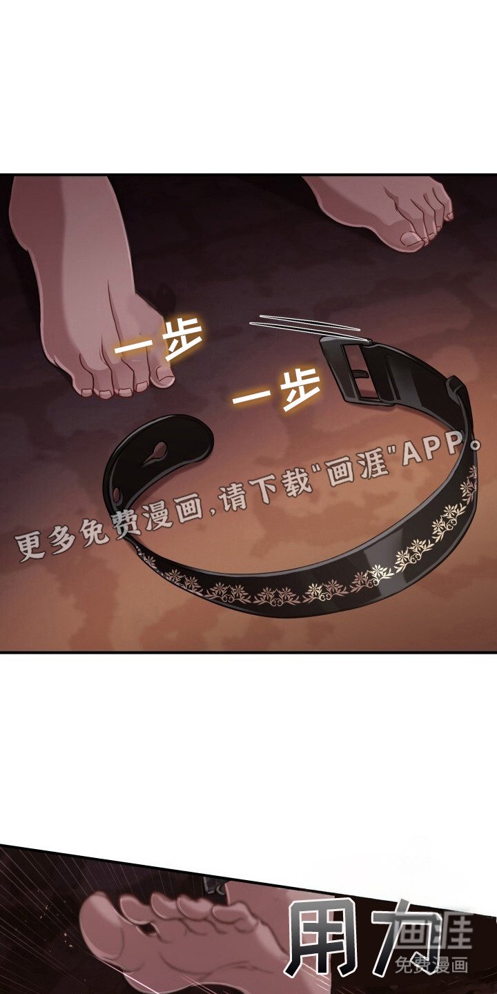 第29章：寂寞
