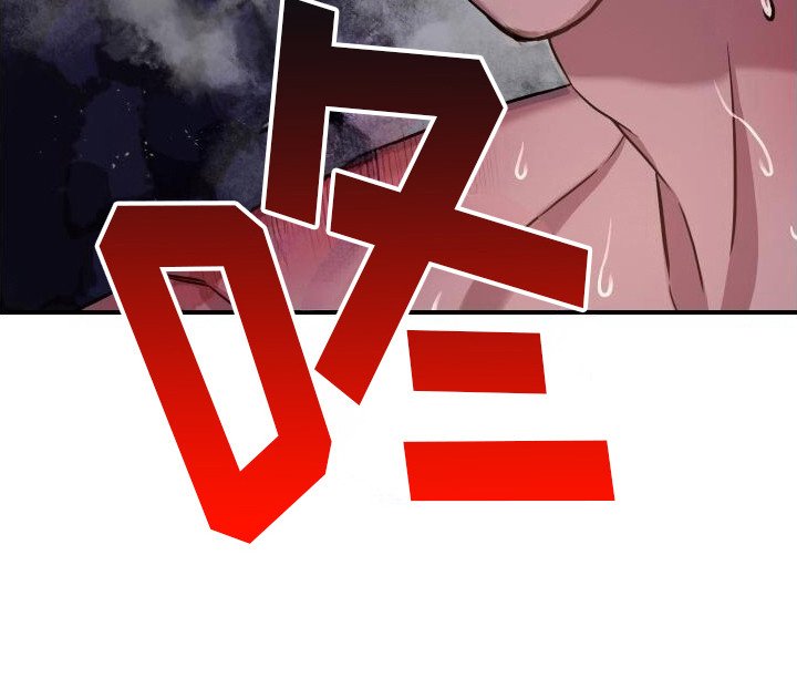 第3章：铁环