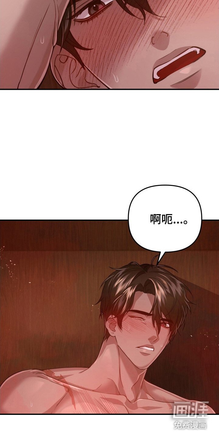 第31章：想念