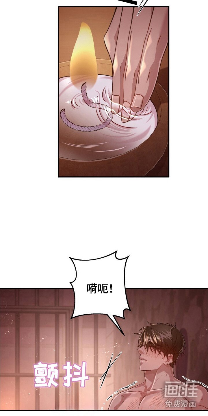 第31章：想念