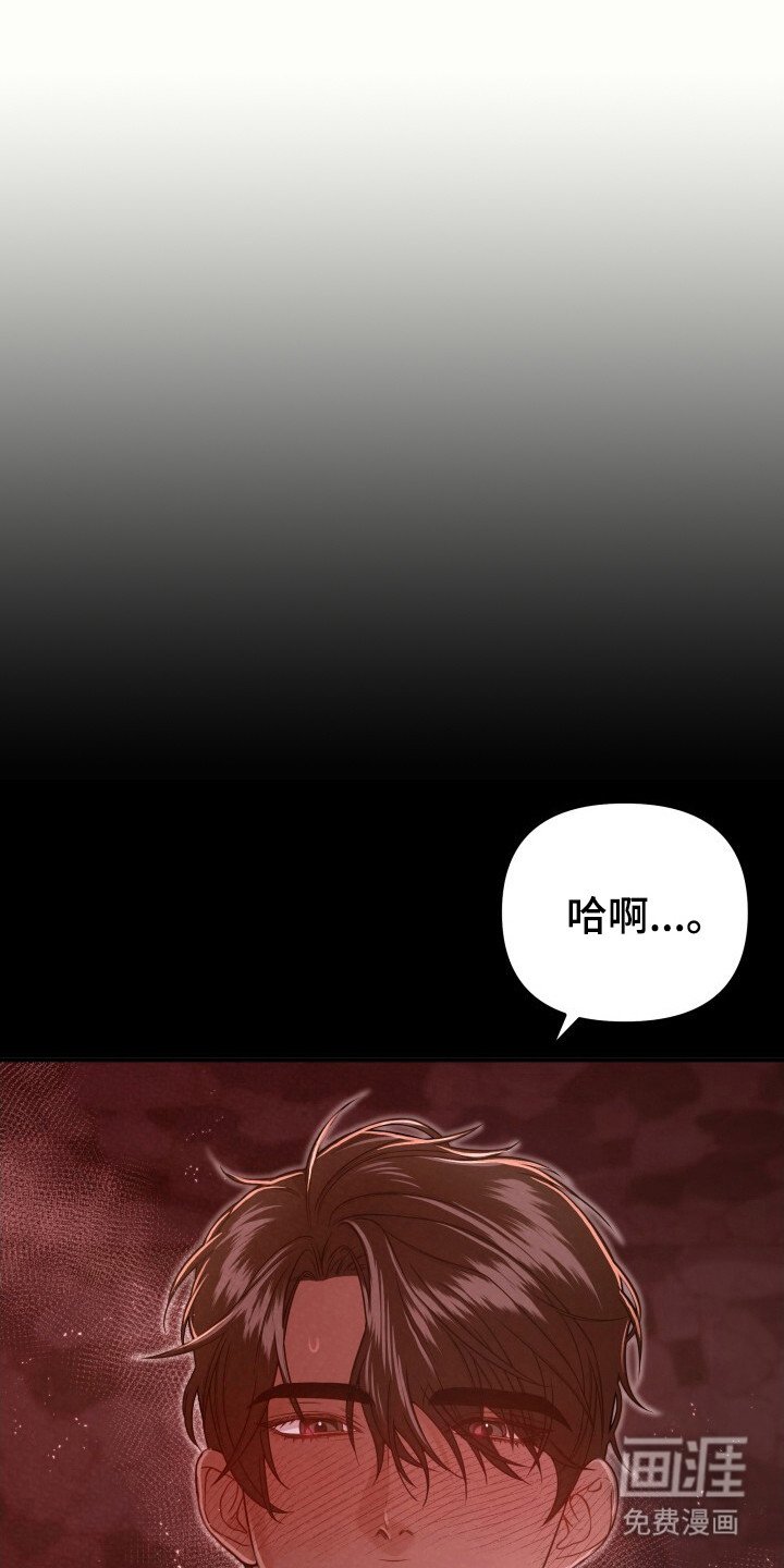 第31章：想念