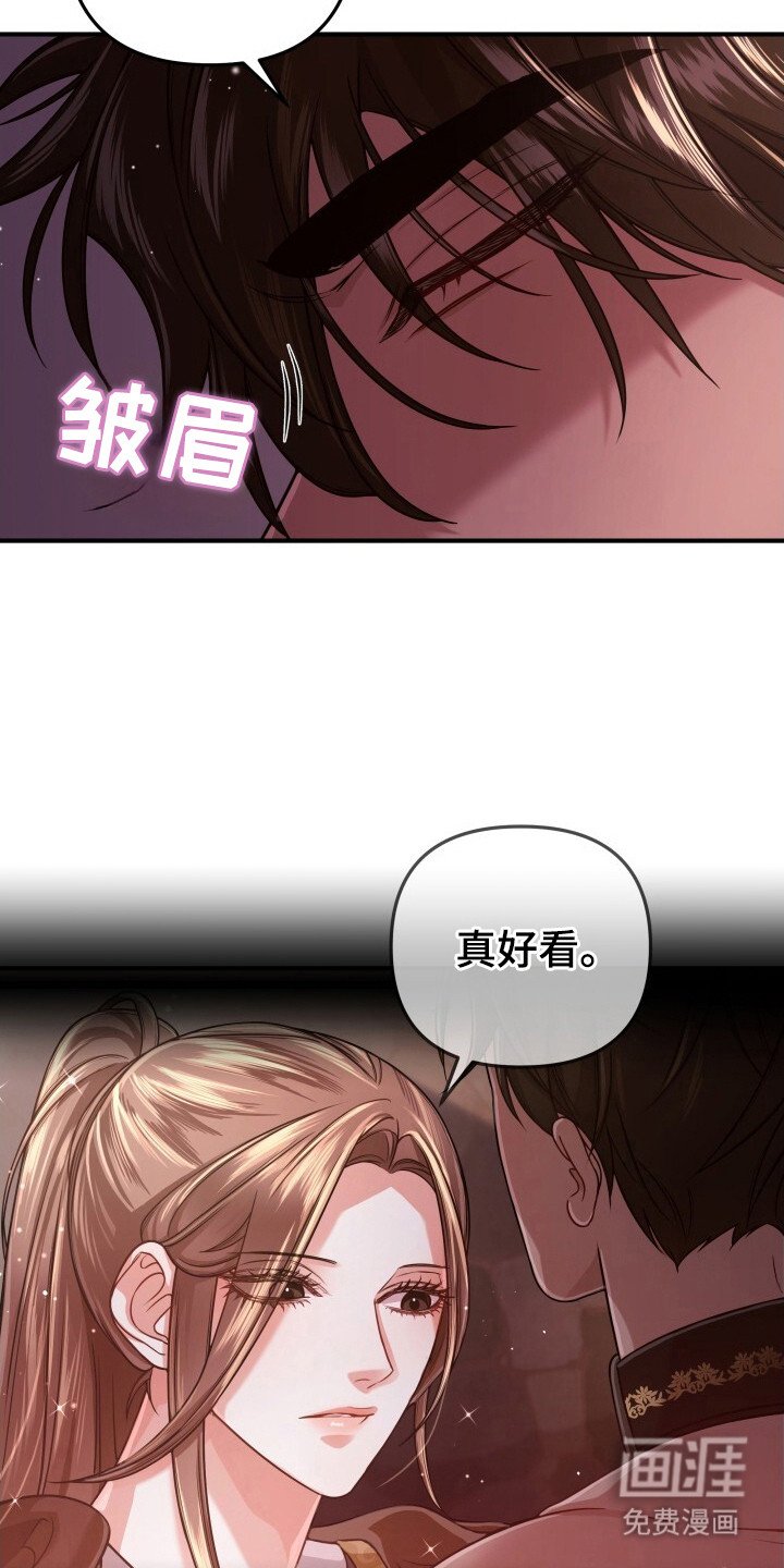 第31章：想念