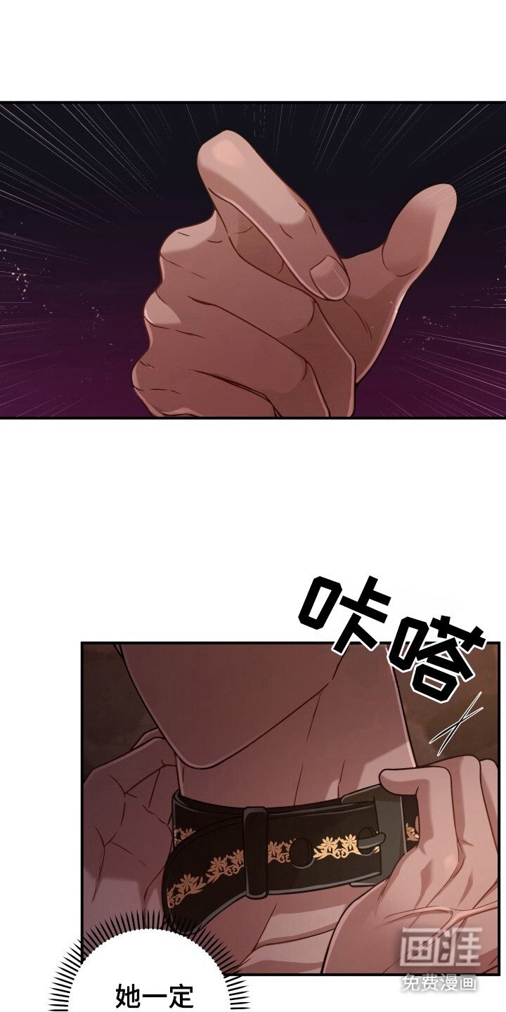 第31章：想念