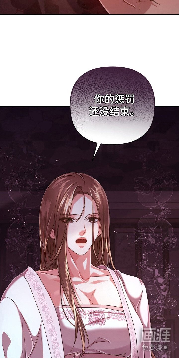 第35章：理由