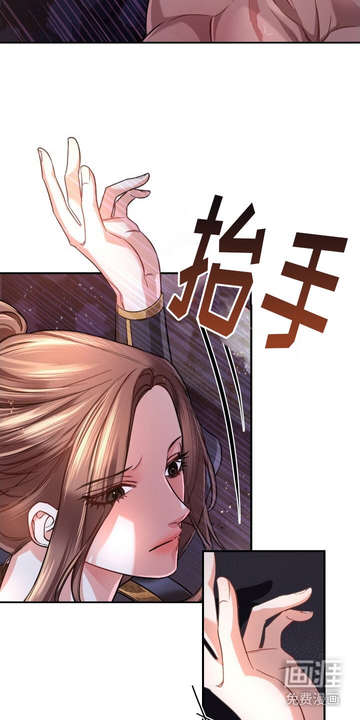 第4章：教你一次