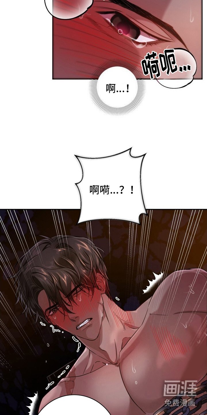 第4章：教你一次