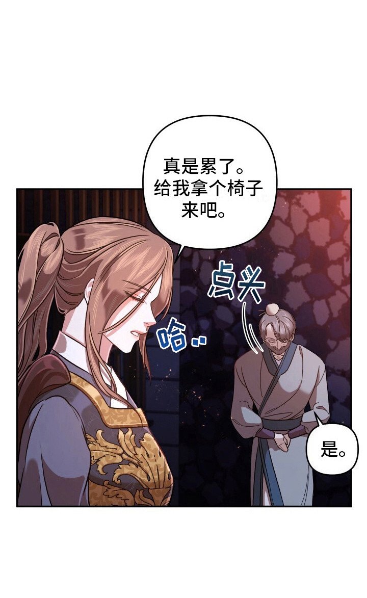 第4章：教你一次