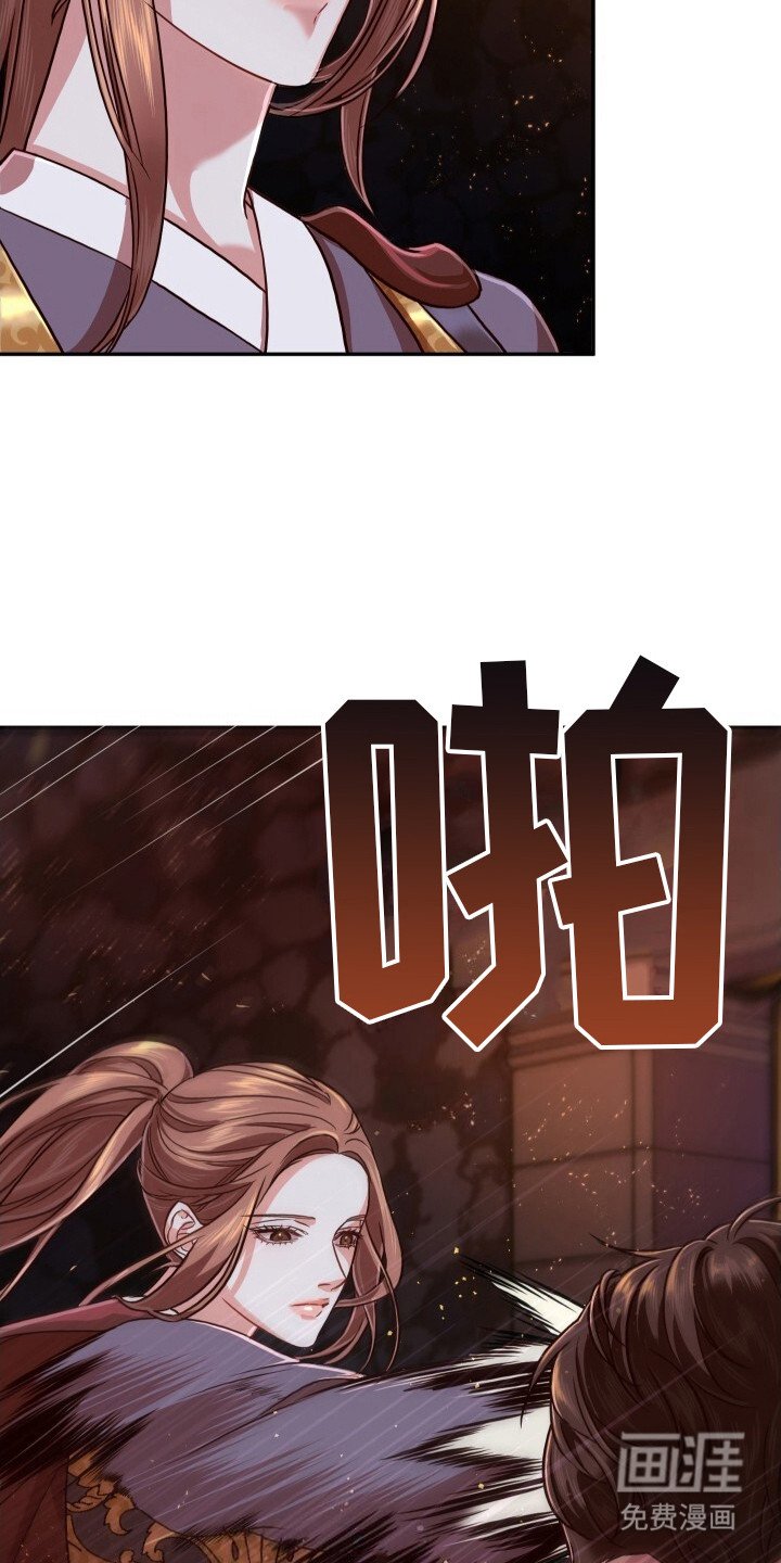 第6章：恳求