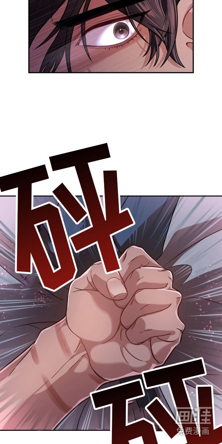 第7章：逃跑