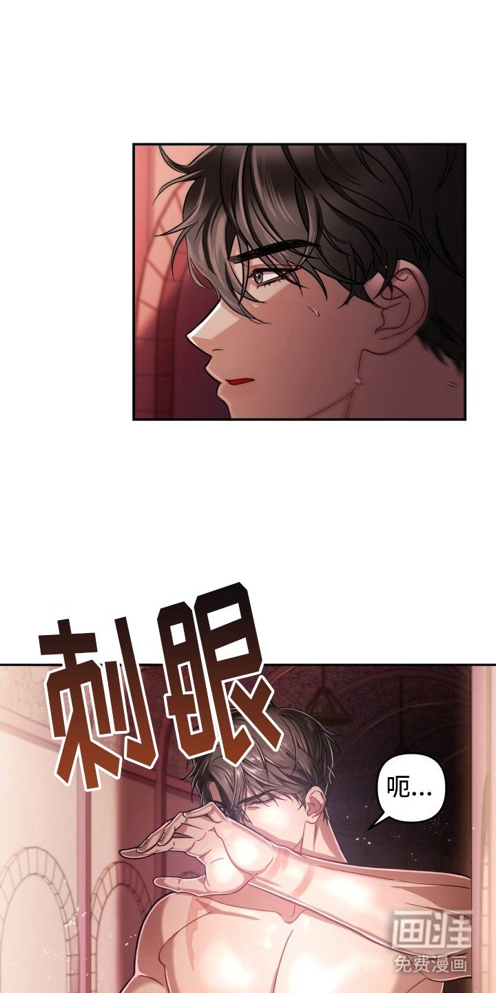 第7章：逃跑