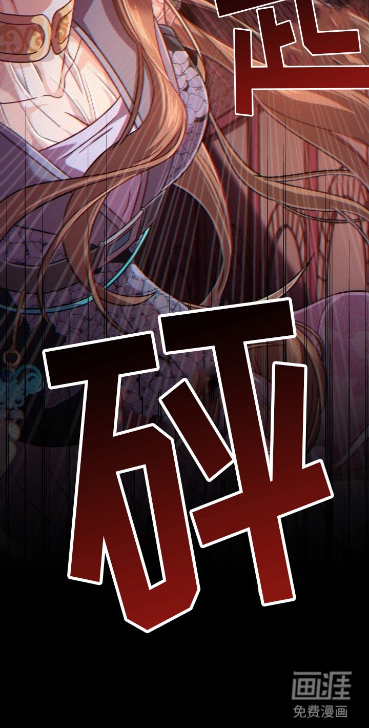 第7章：逃跑