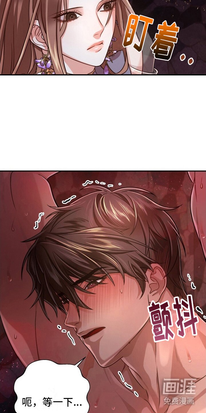 第9章：忍耐