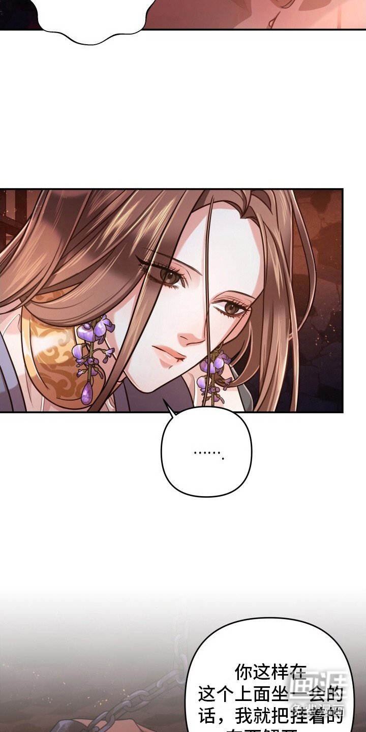 第9章：忍耐
